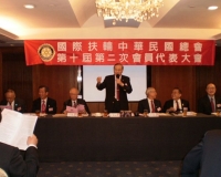 20110617 會員代表大會