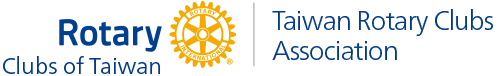 RITRCA 國際扶輪台灣總會 Taiwan Rotary Clubs Association